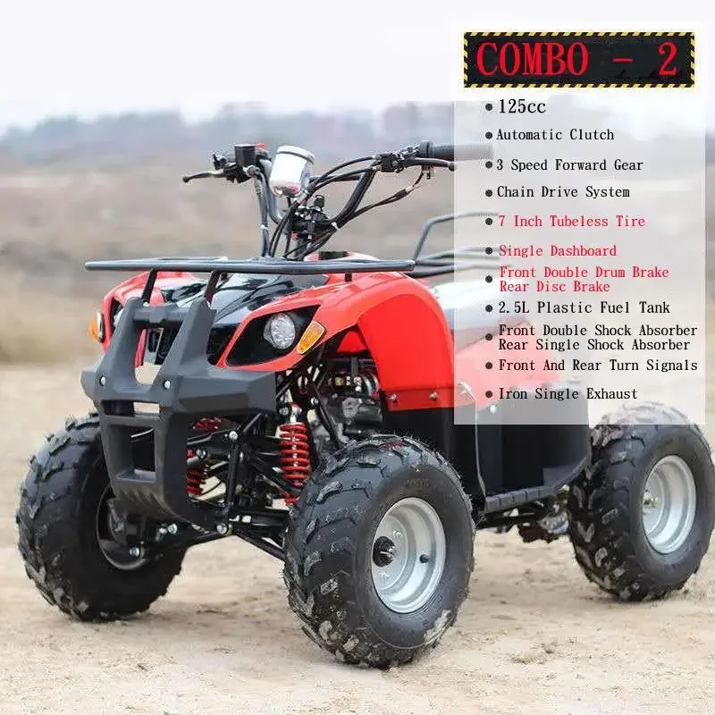 Hot Sell Inteleybike Electric ATV 125cc Gasoline Quad ATV Beach Buggy Disc Break Automatic  ATV for Adult