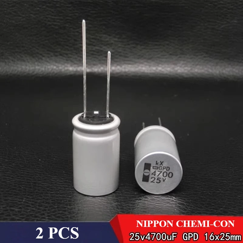 (2PCS) 4700UF25V Gp… - image