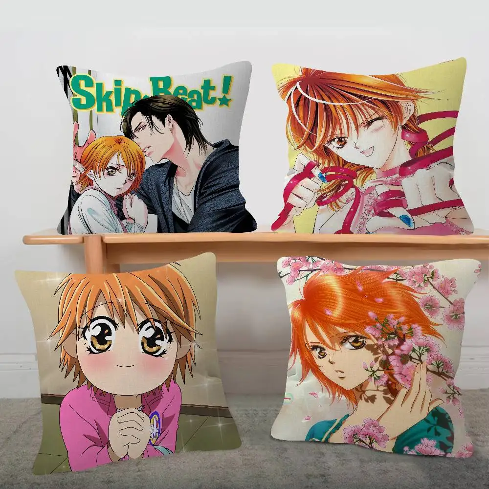 Anime Skip Beat Pillow Case Soft Double Sided Print Sofa Cushion Cover Throw Pillow Covers