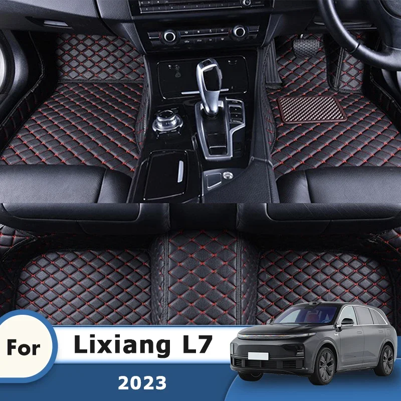 

Ковры с RHD для Li Lixiang L7 2024 2023, автомобильные коврики, водонепроницаемые автомобильные внутренние коврики для ног, аксессуары, сменный чехол для автомобиля