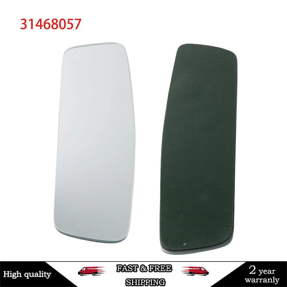 Interior Rear View Mirror Glass Replacement  For Volvo V40 V40XC V40CC 2013 2014 2015 2016 2017 2018 2019 2020 2021 31468057