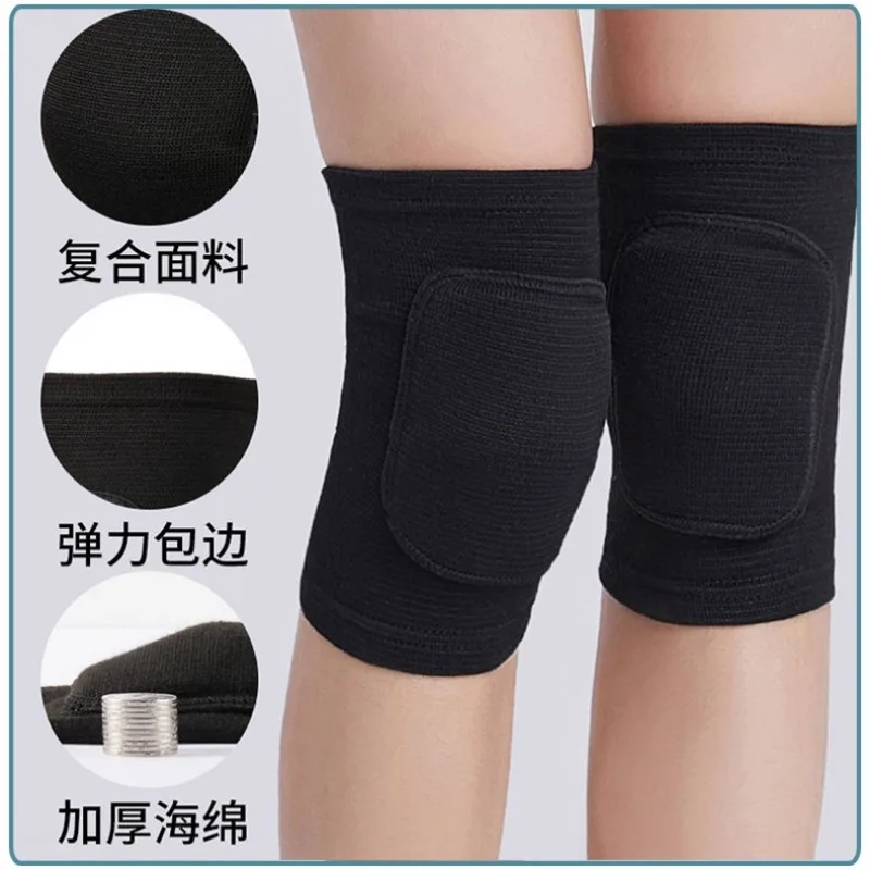 Sports Compression Knee Pads Elastic Knee Protector Thickened Sponge Support for Dancing roller volleyball Training Knees Brace