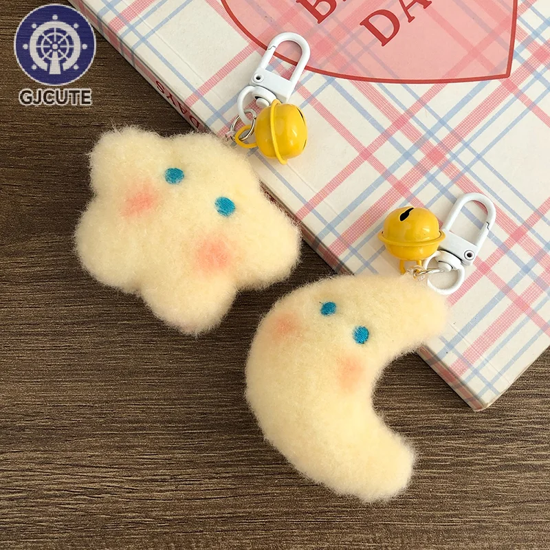 سلسلة مفاتيح قمر قطيفة ساحرة، مثالية لحقيبة ظهر الأطفال أو ديكور السيارة، فكرة هدية رائعة.