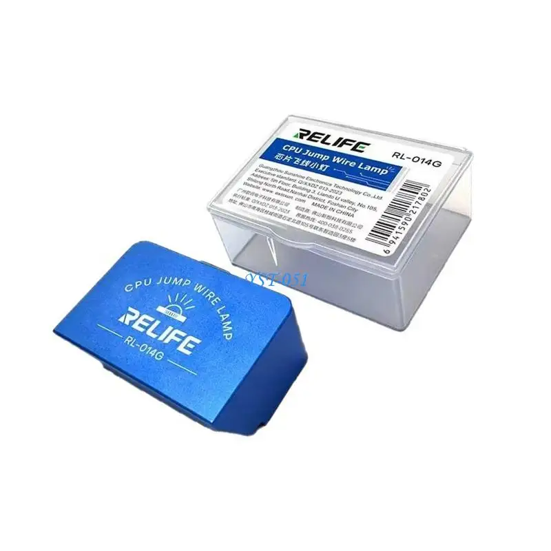 E15A Professional Fly Wire Repair Light Mini Chip Jump Fill Light Aluminum Housing