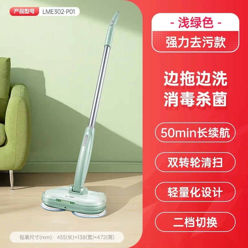 110V/220V Multifunctional Cordless Vacuum and Mop Cleaner for All-around Home Cleaning, Wireless and Fully Automatic