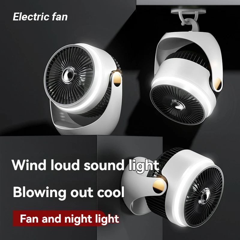 Air circulation fan, household, outdoor USB charging, silent, windy wall mounted desktop, whirlwind air conditioning fan, three