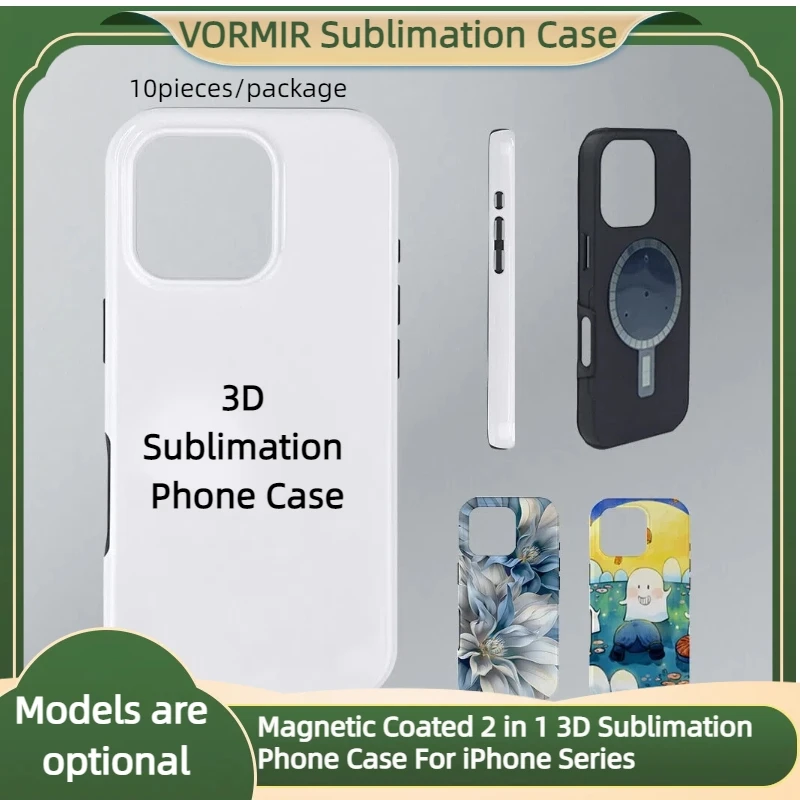

10pcs Magnetic Coated 2 in 1 3D Sublimation Phone Cases Thermal Transfer Film Blanks Cover For iPhone 17 16 15 14 13 12 Pro Max