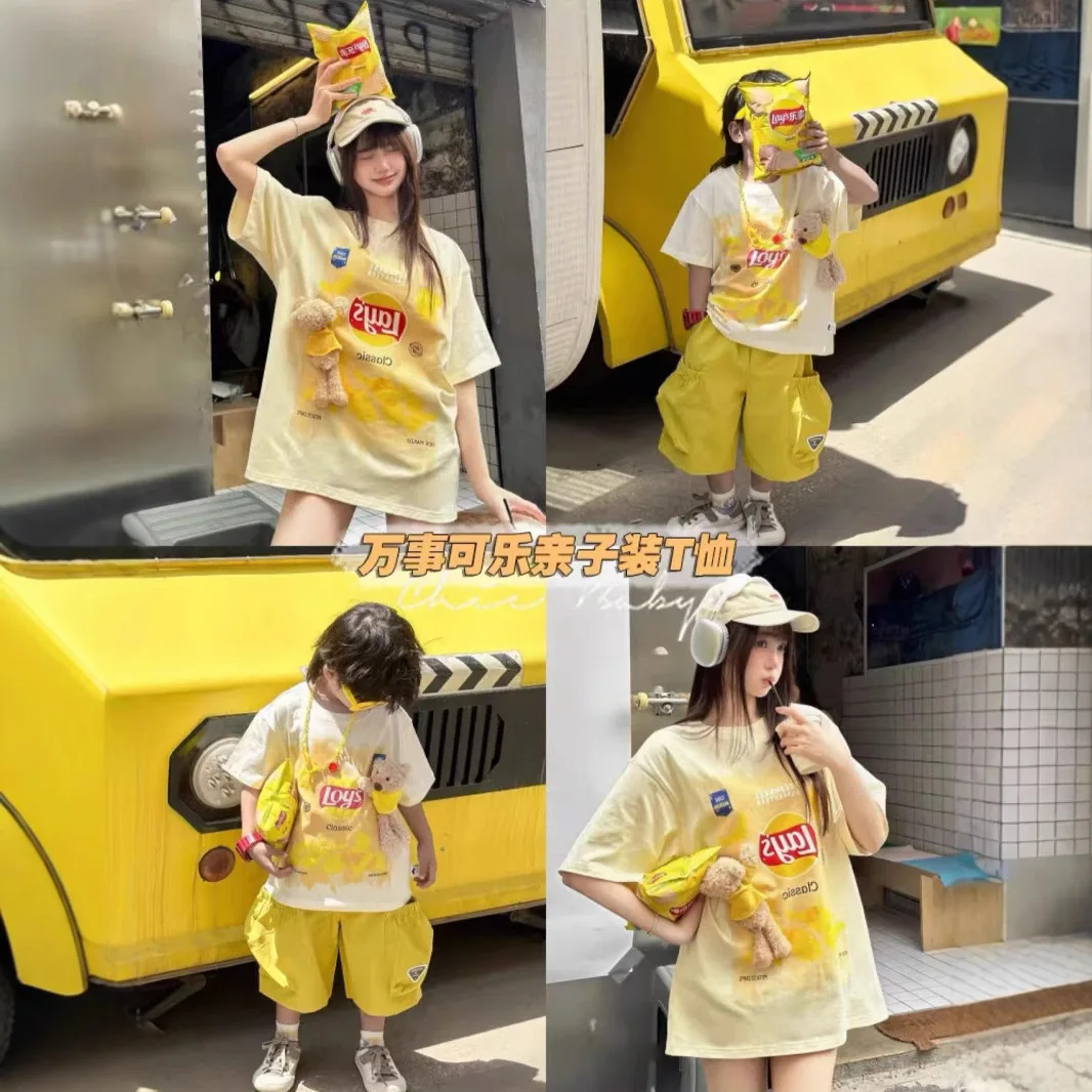 

Одежда для родителей и детей, летняя футболка для семьи из трех человек, мамы, сына, дочки, трехмерная съемная футболка с короткими рукавами и медведем