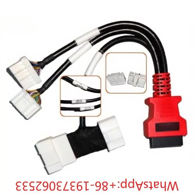 Y3XS All Can System Diagnostic Conversion Head 12 + 20 Pins One-to-Three OBD Cable