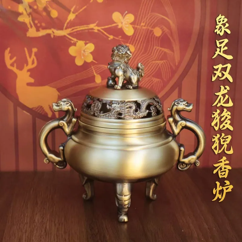 HYS Brass Dragon and Phoenix Incense Burner Elephant Foot with Lid Kirin Town House Incense Burner Household Binaural