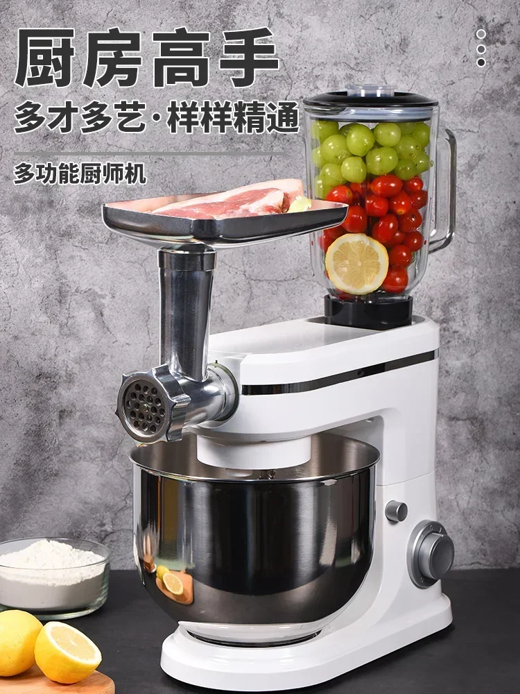 Commercial fully automatic dough kneading and mixing machine - Household. Cream making. Multifunctional chef machine.