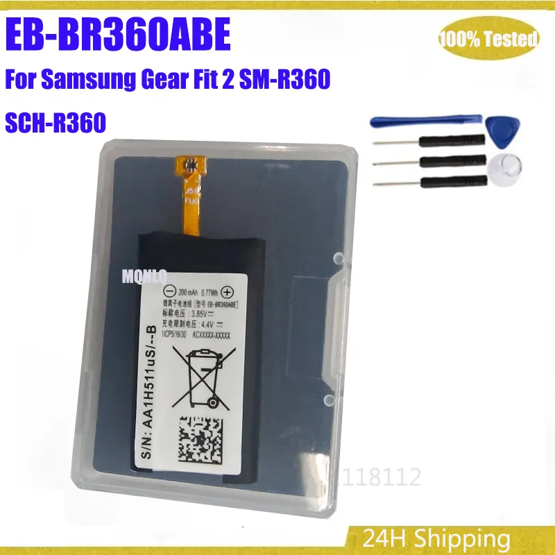 200mAh Battery For Samsung Gear Fit 2 R360 SM-R360 SCH-R360 EB-BR360ABE Smart Watch Replacement Batteria+ Free Tools