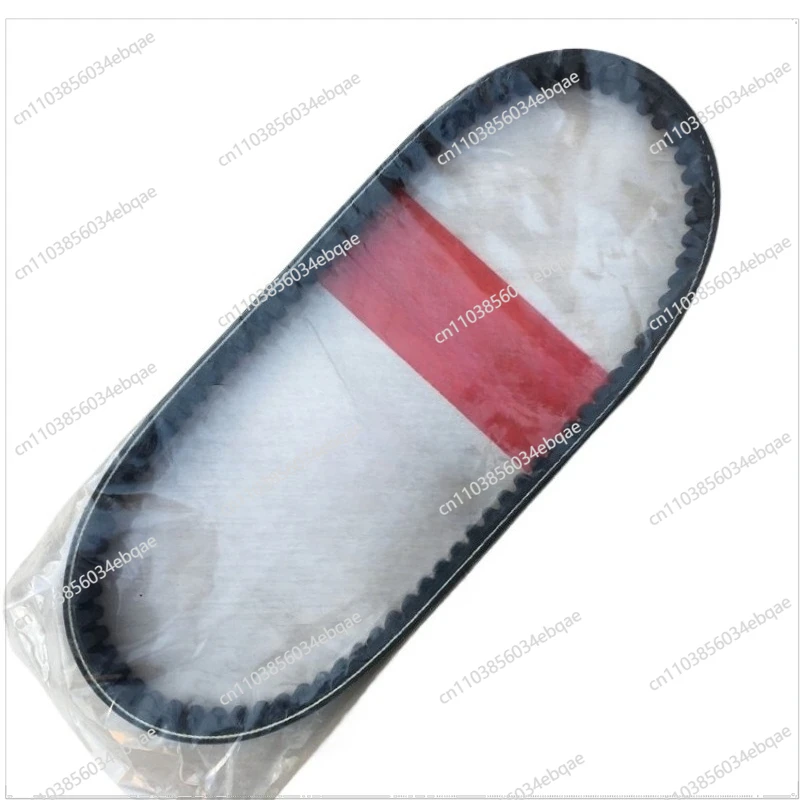 

Для SYM Sanyang FNX Fire Phoenix ремень JETSL XS150T-8B Steel Man приводной ремень б/у