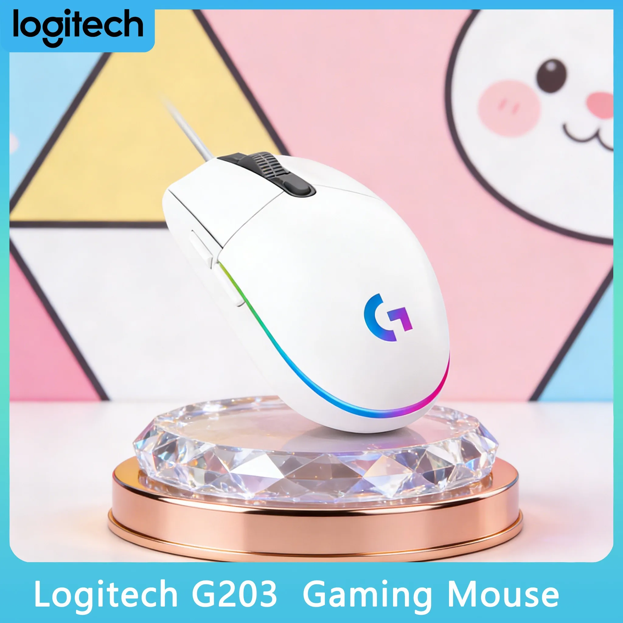 

G203: мышь с разрешением 8000 DPI и частотой опроса 1000 Гц