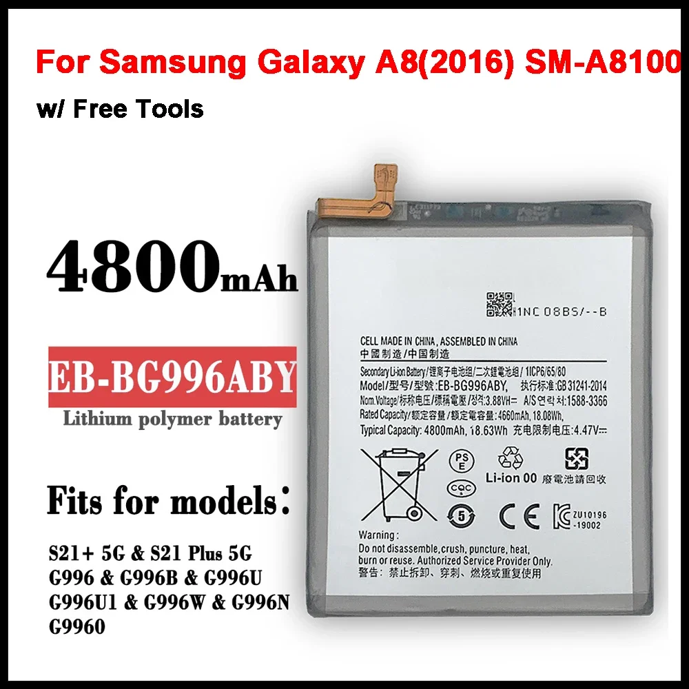 

EB-BG996ABY Сменный аккумулятор емкостью 4800 мАч для Samsung Galaxy S21 Plus S21 + G996 5G Аккумуляторы для мобильных телефонов