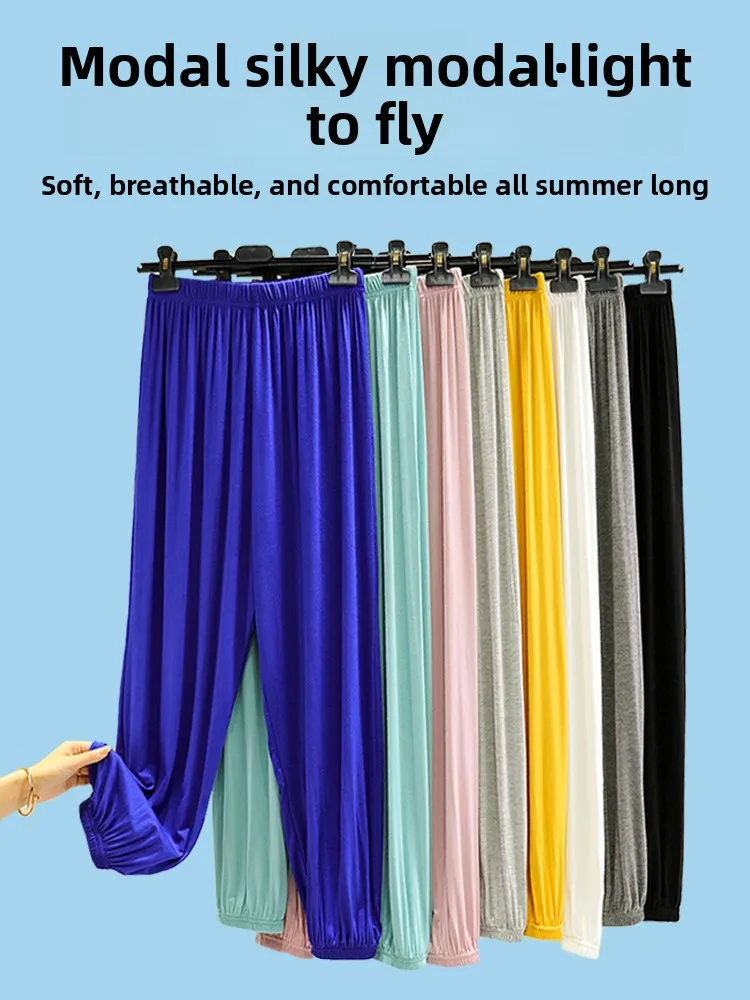Cintura alta modal verão fino anti-mosquito calças casuais femininas faionable all-match algemado cor spor calças