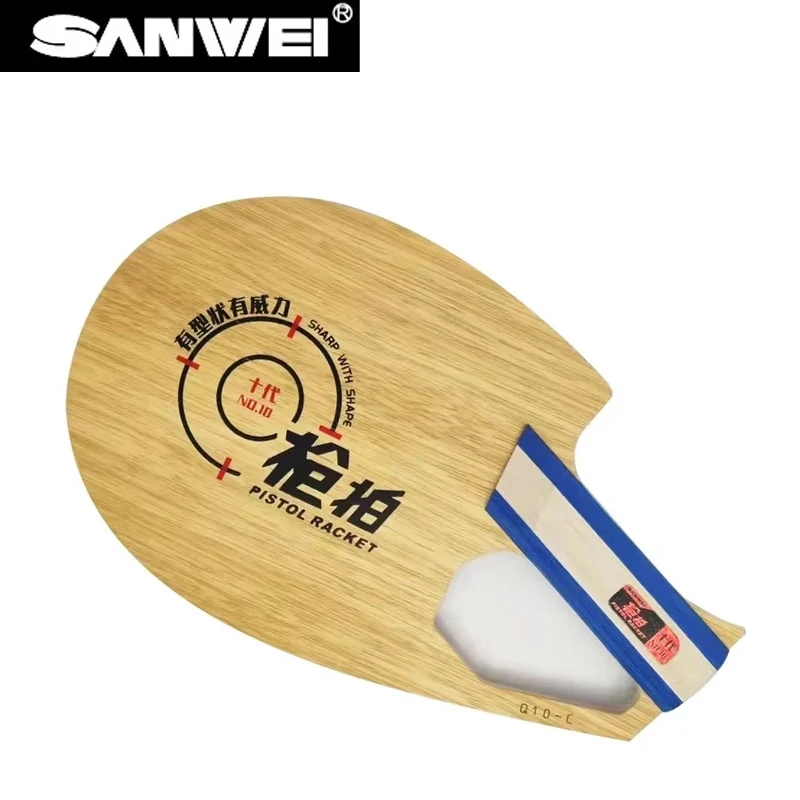 SANWEI Q10-B/Q10-Z  Carbon Fiber Pistol Table Tennis Blade 7Ply Pure Wood Table Tennis Racket 5 Wood 2 Carbon Table Tennis Bat