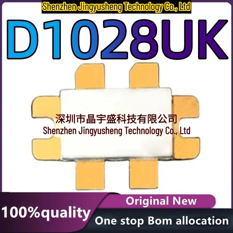 100% New Original D1028 D1028UK [ 28V 300W 175MHz DR ] Electronic Components