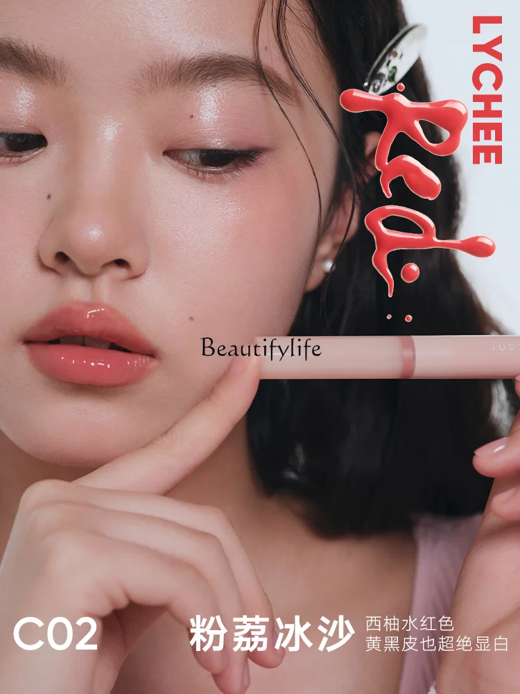 Judydoll Double Head Lip Gloss Lip Liner 2-in-1 Mirror Water Gloss