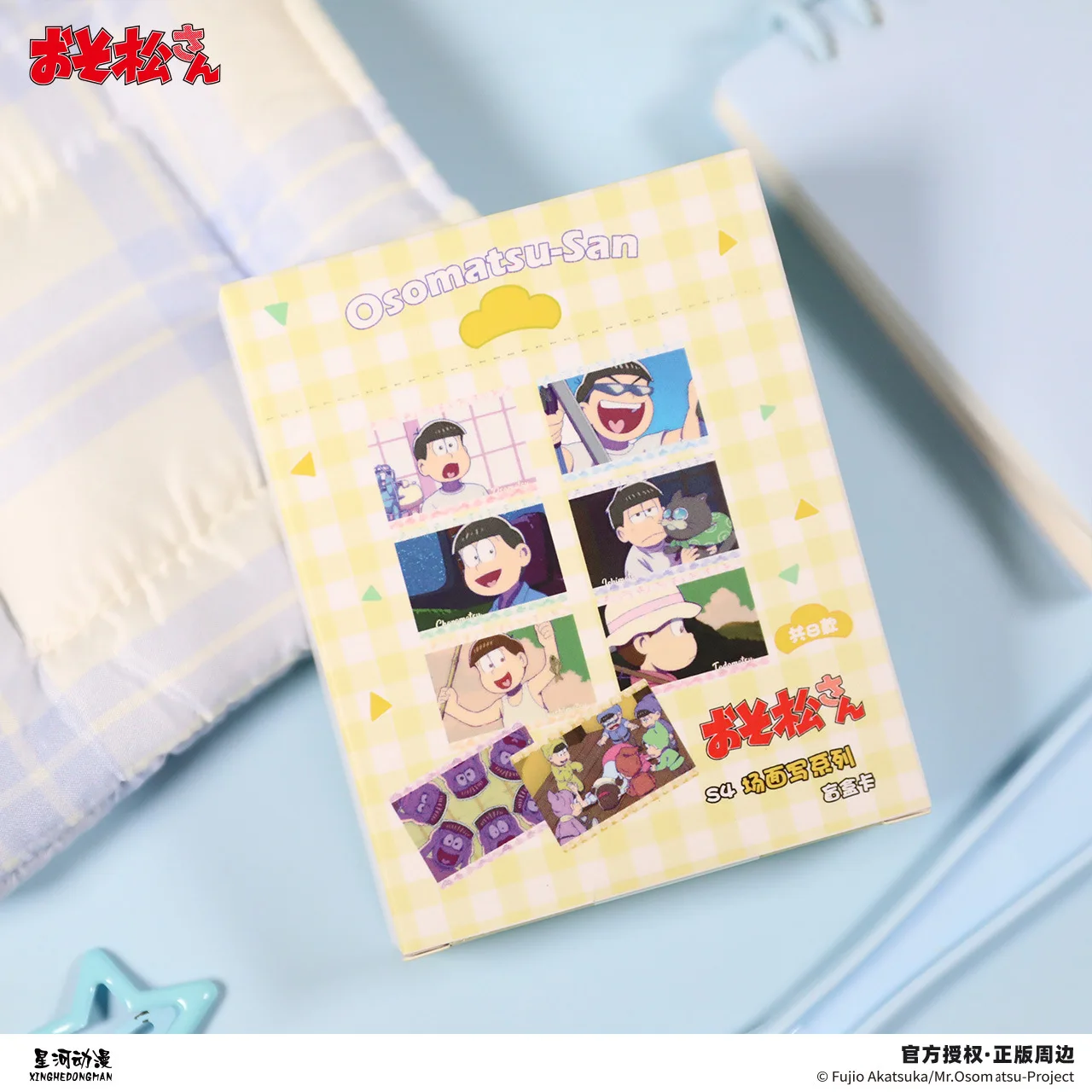 Mr.Osomatsu S4 Karamatsu Choromatsu Ichimatsu Jyushimatsu Todomatsu China Official Authorization Scene Screenshot Series Card