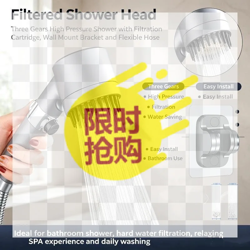 【BA】1 Set Portable Filter Shower Turbo Pressure Multi Spray Modes New Ion Drop Shower Head On/Off Switch & Built-in Filter