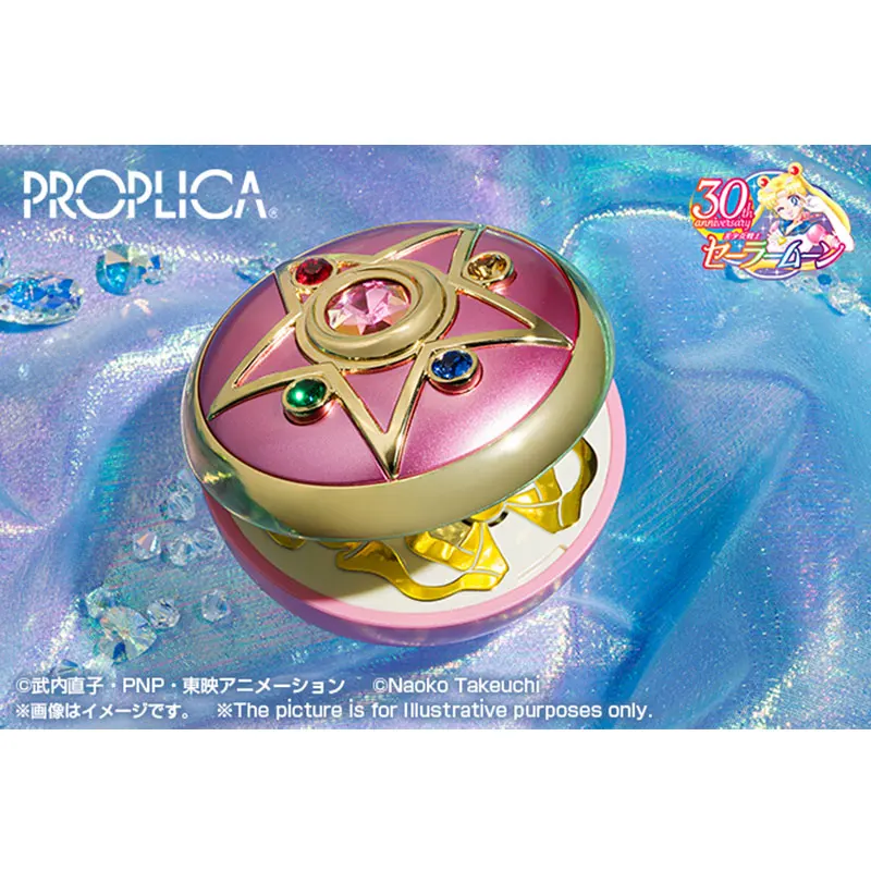 BANDAI Sailor Moon Collection Ornament Keepsake Anime Action Figures Model Kids Toy