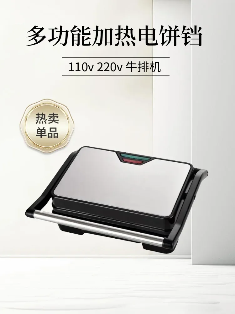 多機能電気サンドイッチメーカー,パンケーキ,グリル,ステーキ,パニーニ,朝食,ベーキングパン,コンベーコンクッカー