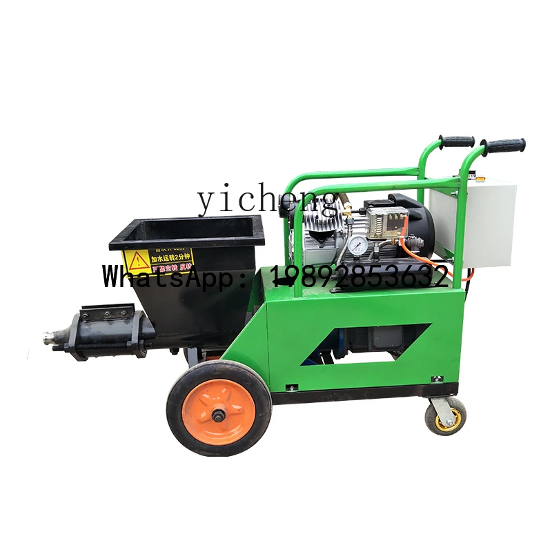 BB  cement mortar spraying machine multi-functional ash machine putty real stone paint automatic powder wall machine