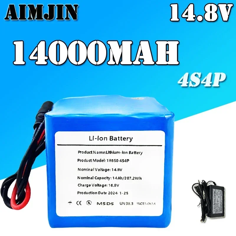 يتم استخدام حزمة بطارية الليثيوم القابلة لإعادة الشحن 4S4P 14.8V 14Ah BMS على نطاق واسع في الدراجات البخارية والدراجات الثلاثية والمركبات الأخرى + شاحن 2A