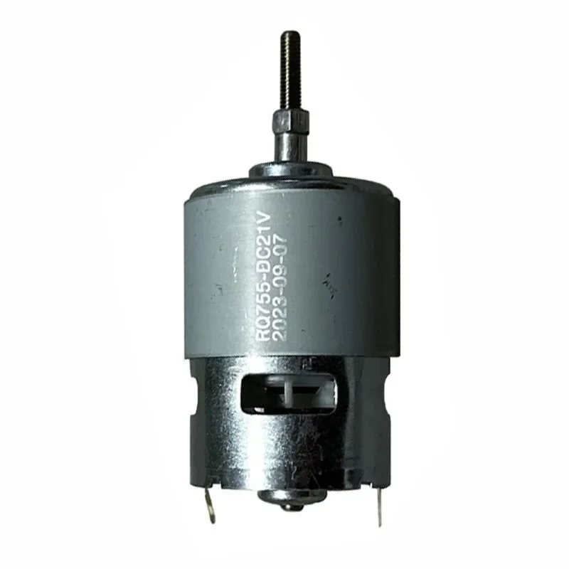 Micro-motor of 755 mower-21V lithium battery mower motor with long shaft can cut and trim weeds efficiently.