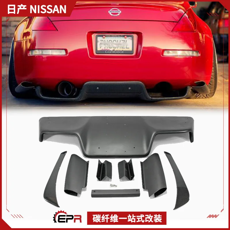 

Suitable for Nissan Z33 350z modified G35 Coupe JDM carbon fiber rear lip TS rear spoiler baseplate packet