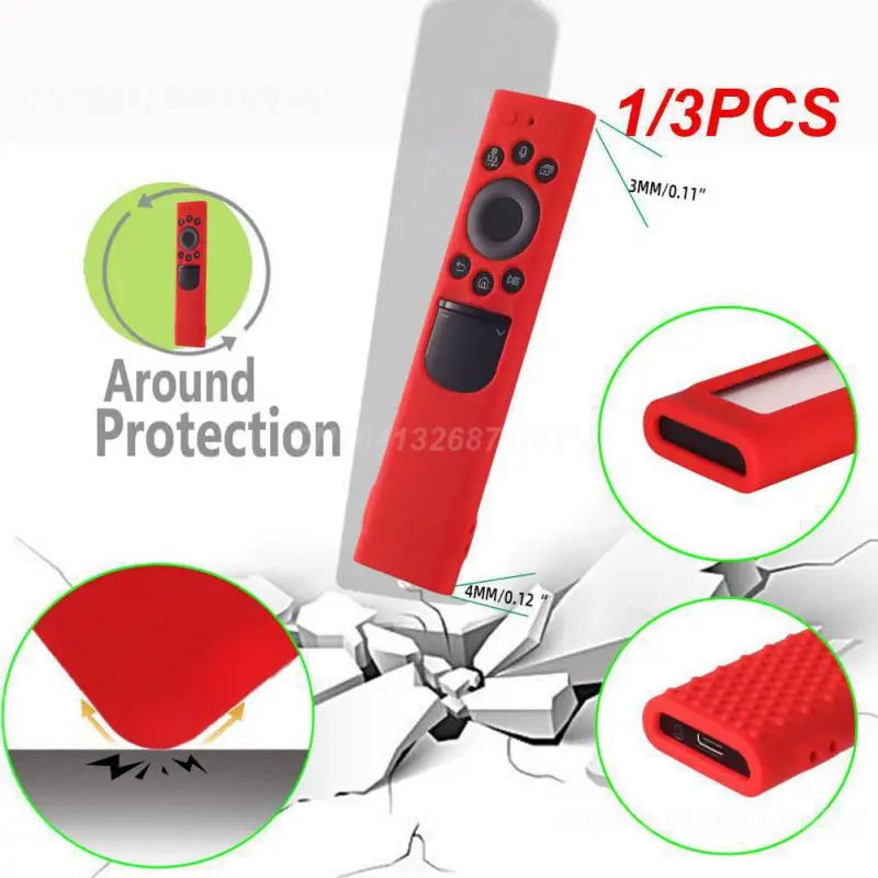 1/3PCS Environmental Protection Sleeve Fashionable Shockproof Environmental Remote Control Silicone Protective Sleeve