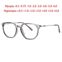Unisex Optical Polygon TR90 Frame Metal Legs Prescription Spectacles Myopia -0.5 To -6.0 , Hyperopia +0.5 to +6.0