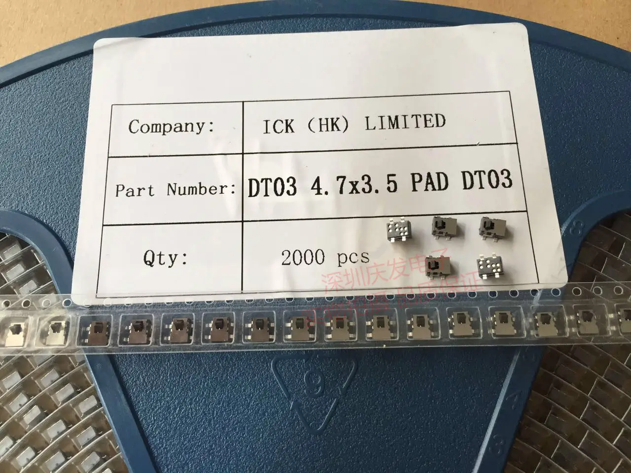 200pcs/3.5 * 4.7 detection switch limit micro button micro switch HD-25 turtle shaped switch patch 4-pin