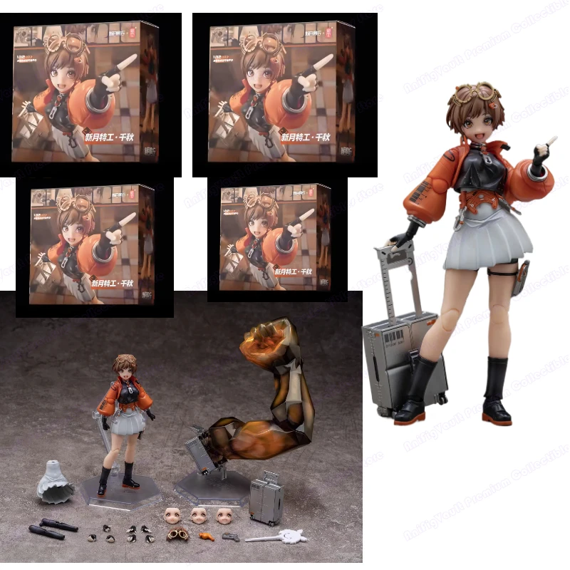 Snail Shell x Fellow Moon QianQiu Movability Model Toys 1/12 Action Anime Figure Doll Beautiful Girl Game Role In Stock