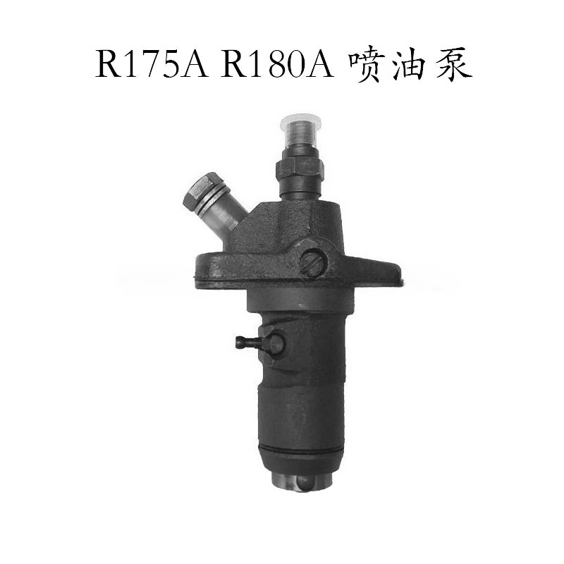 

1PC diesel engine High pressure oil pump assembly 8HP 10hp R170A R175A R180A R176 EM185 EM190 ZR192 fuel Plunger injection pump