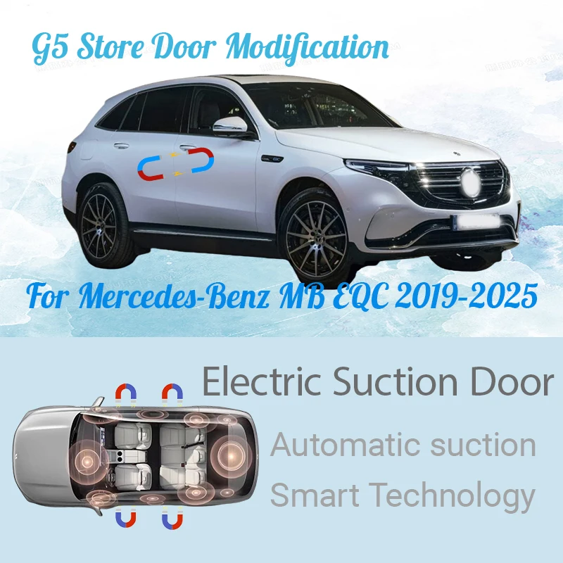 

For Mercedes-Benz MB EQC 2019–2025 Car Electric Suction Door Power-assisted Closing Automatic Door Soft-close Function