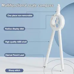 1 Satz Studenten kompass Multifunktions-Digital anzeige Kompass Präzisions zeichnung Kreis lehre einfaches Kreis zeichnung werkzeug