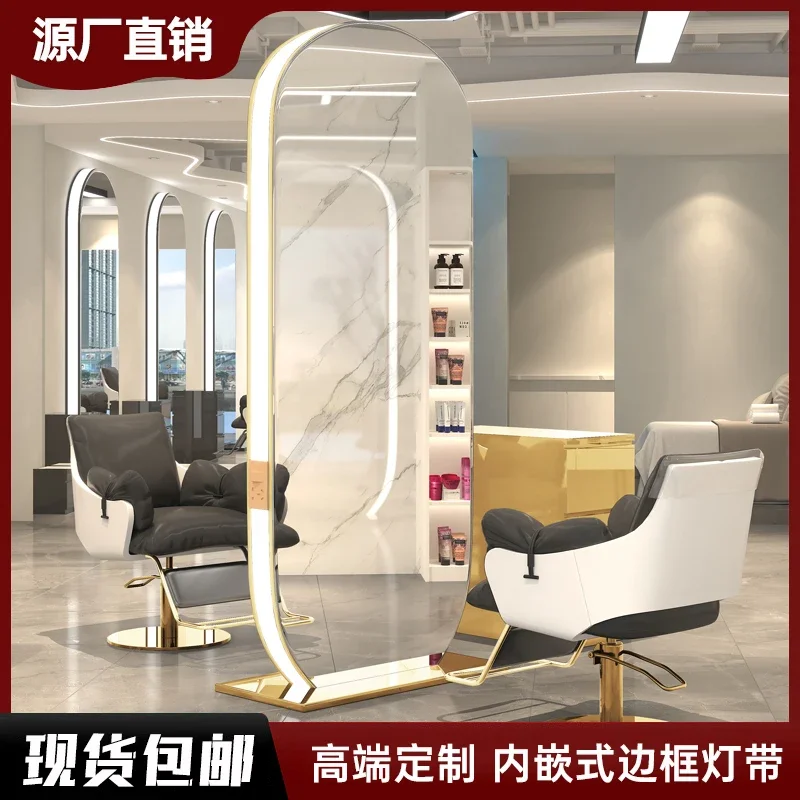 Mirror Desk Hairdresser,Perm and Dyeing Area,Stainless Steel Barber Shop,Floor-to-ceiling Mirror, Hair Salon Special with Lights