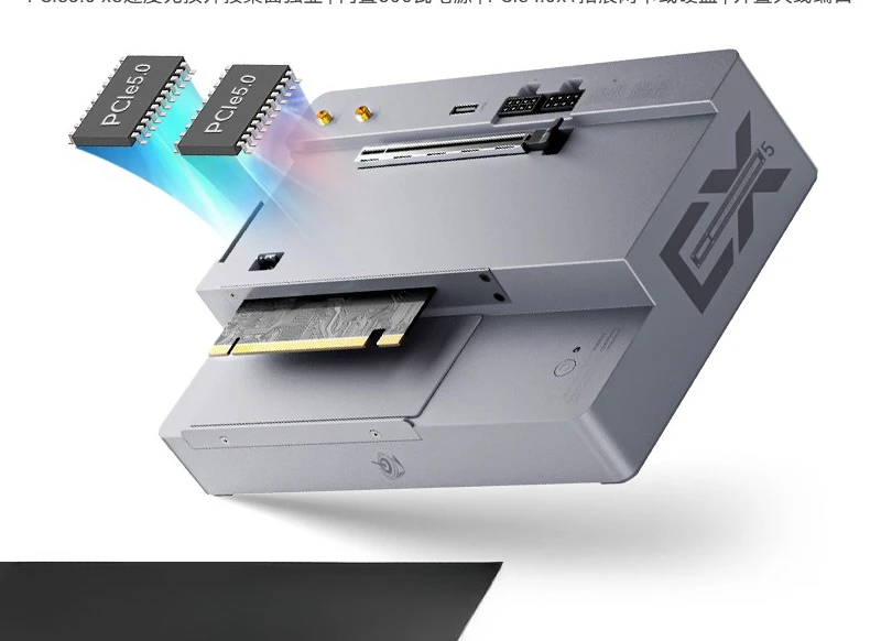 The latest zero-engraved special EX Pro docking station has built-in power supply PCle5.0x8 external graphics card