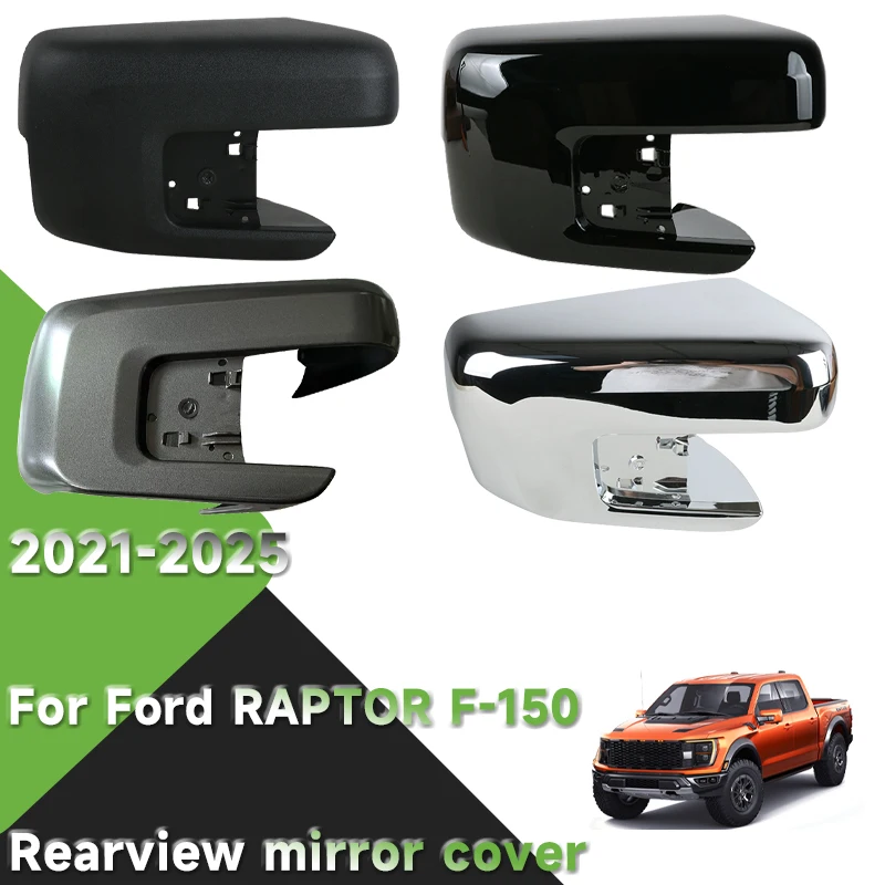 

Car Accessories Cover Mirror Rearview Mirror Housing For Ford F-150 F150 Raptor 2021 2022 2023 2024 2025 Reverse Mirror Housing