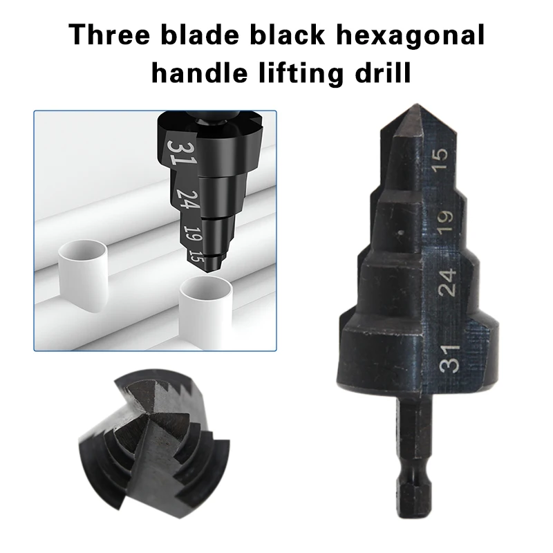 1PC PPR drei klinge schwarz sechseckigen griff heben bohrer 15-31mm wasser strom rohr bohrer schritt loch erweitern werkzeug zubehör