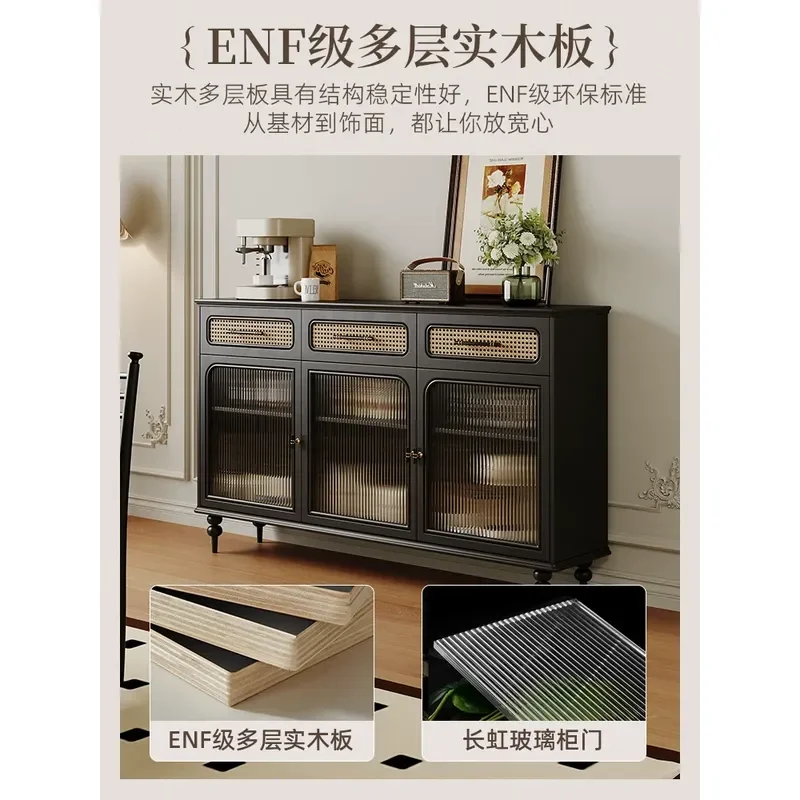 Retro Dining Side Cabinet Wall Mounted Modern Simple Black Living Room Storage Locker Entrance Hallway Tea Cabinet