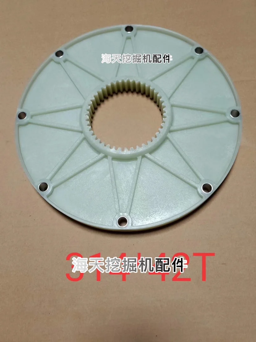 coupling Excavator parts connection plate 314*42 TOOTH 50 teeths Yuchai 135-8 YC60/65/85-7 yc 230-6 adhesive