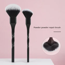 1PCS Spiral Design Plastic Handle Beauty Makeups Brushes Cosmetics Powder Blush Brush Make-up for women Tool  Free Shipping