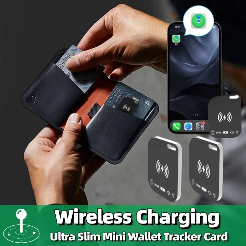 

Ultra-thin Wallet Tracking Card Location Anti-loss Card for Apple Find My Smart Tag Device Wireless Charging Mini Anti-loss Card