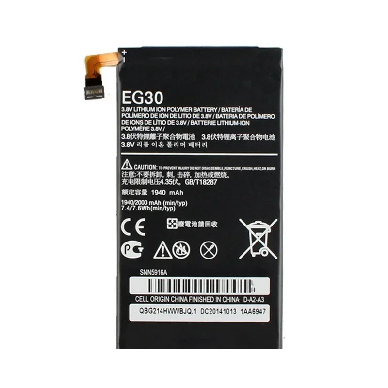 Batería EG30 de 2000mAh para Motorola Moto Droid Razr M XT1030 Verizon 4G LTE CDMA 201M RAZR Mini XT905 XT890 MXT901 XT902
