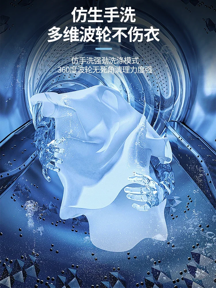 220V German VCJ Large Capacity Washing Machine Semi Automatic for Kids Underwear Home Use BD