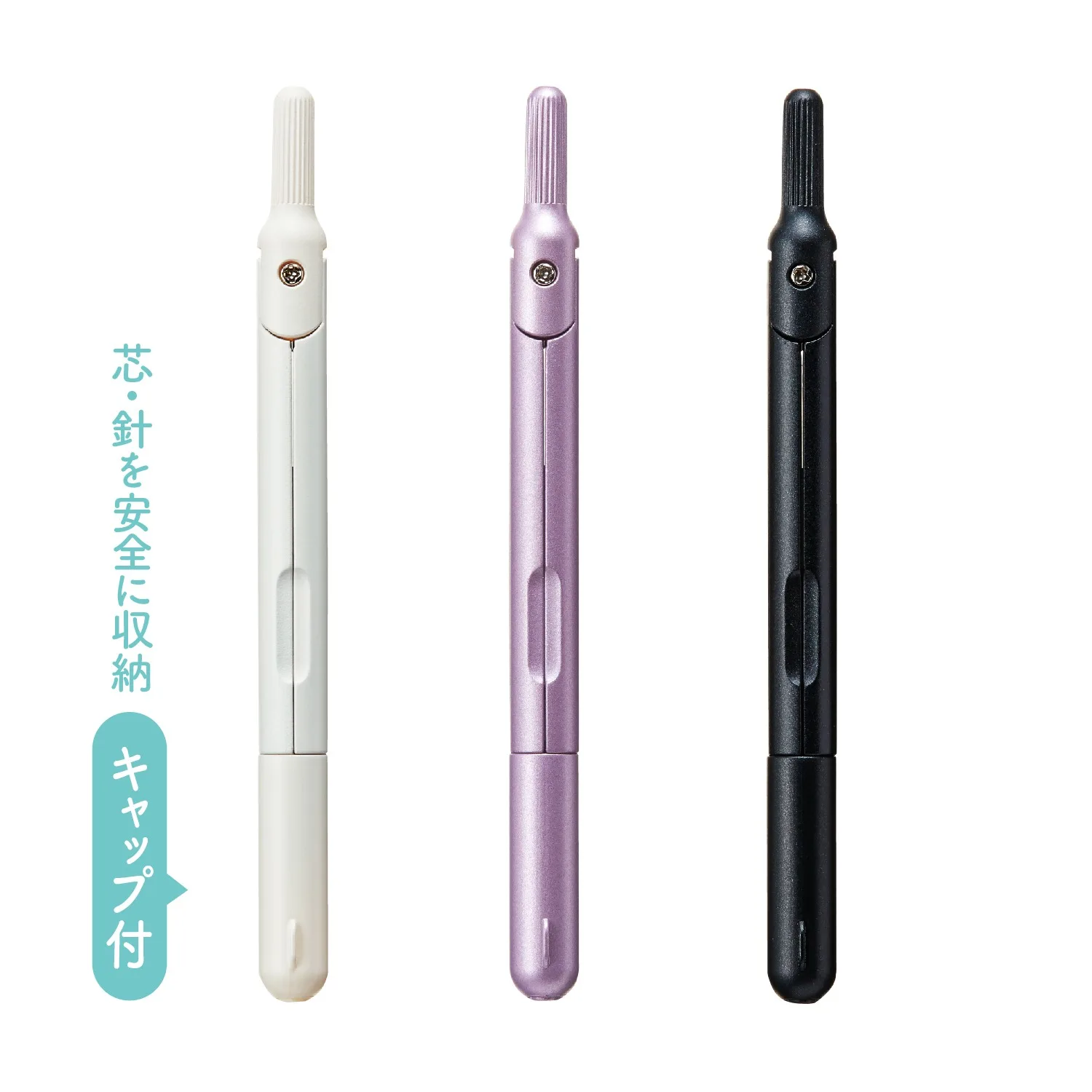 KUTSUWA Japan Automatic Pencil Type Metal Compass Portable and Safe