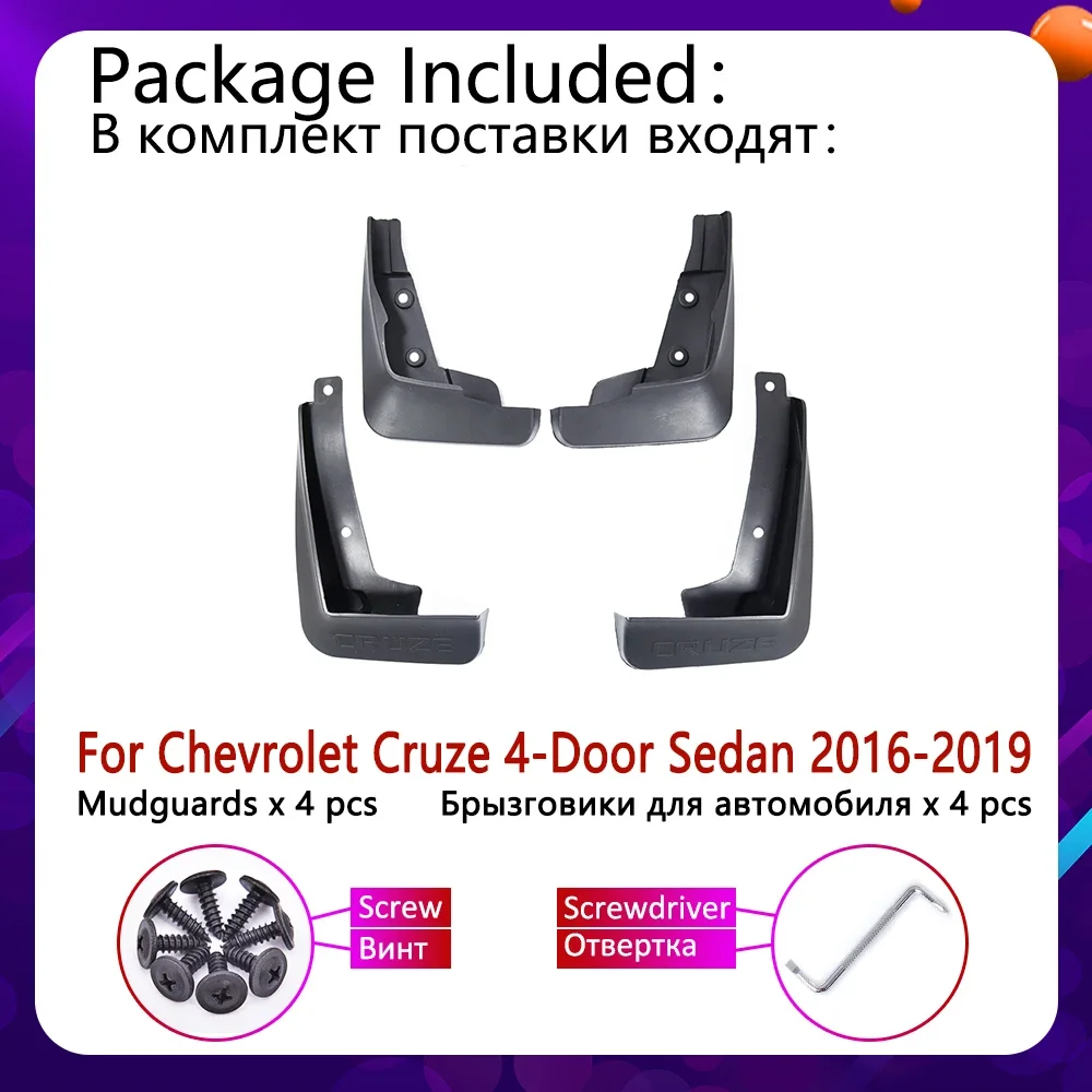 Front Rear Car Mudflap for Chevrolet Cruze Sedan 2016 2017 2018 2019 Fender Mud Flaps Guard Splash Flap Mudguards Accessories